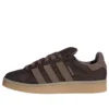 Adidas Campus 00S „Aurora Coffee Earth Strata”