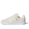 Adidas Campus 00S „Beige White”