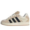 Adidas Campus 00S Beta „Magic Beige Active Purple Wonder White”