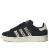 Adidas Campus 00S „Black Leopard”