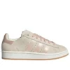 Adidas Campus 00S „Cream White Halo Blush”
