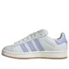 Adidas Campus 00S „Crystal White Violet Tone”