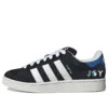 Adidas Campus 00S „Find Joy”