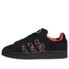Adidas Campus 00S „Leopard Stripes”