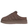 Adidas Campus 00S Low „Brown”