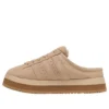 Adidas Campus 00S Low „Tan”