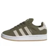 Adidas Campus 00S „Medium Dark Khaki off White”