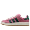 Adidas Campus 00S „Rose Tone”