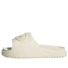 Adidas Campus 00S Slipper „off White”