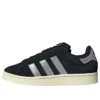 Adidas Campus 00S Tko „Negru Argintiu”