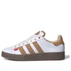 Adidas Campus 00S „White Brown”