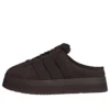 Adidas Campus 00S Winter Low „Aurora Coffee”