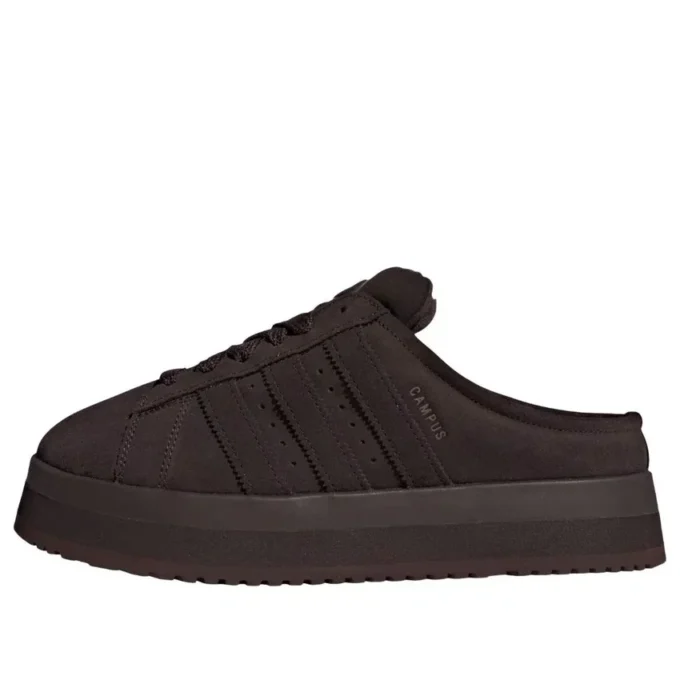 Adidas Campus 00S Winter Low „Aurora Coffee”