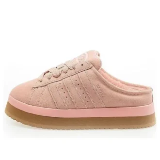 adidas campus 00s winter low wonder mauve gum 1 330x330 - Adidas Campus 00S Winter Low &bdquo;Wonder Mauve Gum&rdquo;