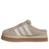 Adidas Campus 00S Winter Row „Wonder Beige”