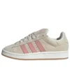 Adidas Campus 00S „Wonder Mauve Glow Pink”
