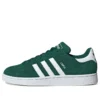Adidas Campus 2.0 „Alb-verde”