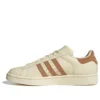 Adidas Campus 2 „Cream White”