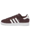 Adidas Campus 2 „Shadow Brown”