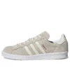 Adidas Campus 80S „Beige”
