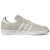 Adidas Campus 80S „Beige”