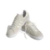 Adidas Campus 80S „Beige”