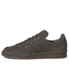 Adidas Campus 80S „Brown”