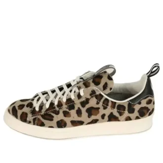Adidas Campus 80S Fur „Kazuki Kuraishi”