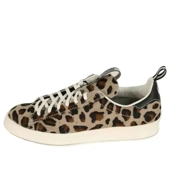 Adidas Campus 80S Fur „Kazuki Kuraishi”