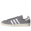 Adidas Campus 80S „Grey”