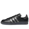 Adidas Campus 80S „La Rave Scene”