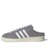 Adidas Campus 80S Mule „Gri”