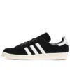 Adidas Campus 80S „Negru Alb”