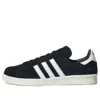 Adidas Campus 80S „Negru Alb”