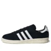 Adidas Campus 80S „Negru Alb”