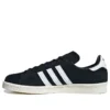 Adidas Campus 80S „Negru Alb”