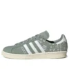 Adidas Campus 80S „Olive Green”