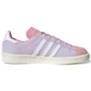 Adidas Campus 80S „Pink Purple White”