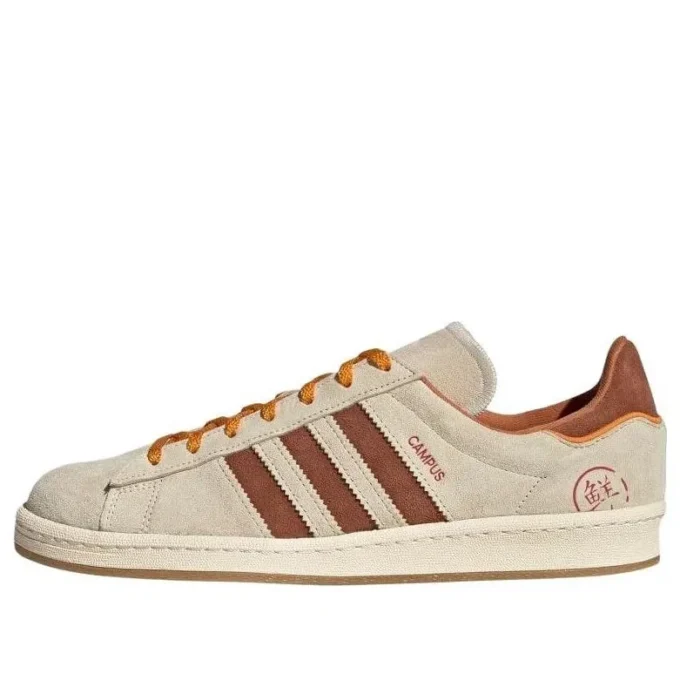 Adidas Campus 80S „Shanghai – Mooncakes”