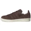 Adidas Campus 80S „Tokyo Desert Billy” S Exclusive