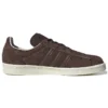 Adidas Campus 80S „Tokyo Desert Billy” S Exclusive