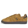 Adidas Campus Adv „Brown Black”