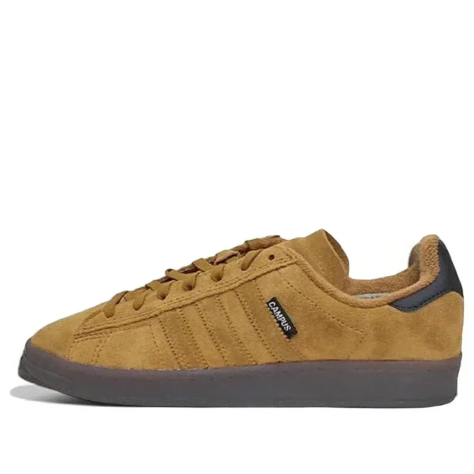 Adidas Campus Adv „Brown Black”