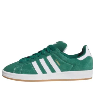 Adidas Campus Adv „Collegiate Green”