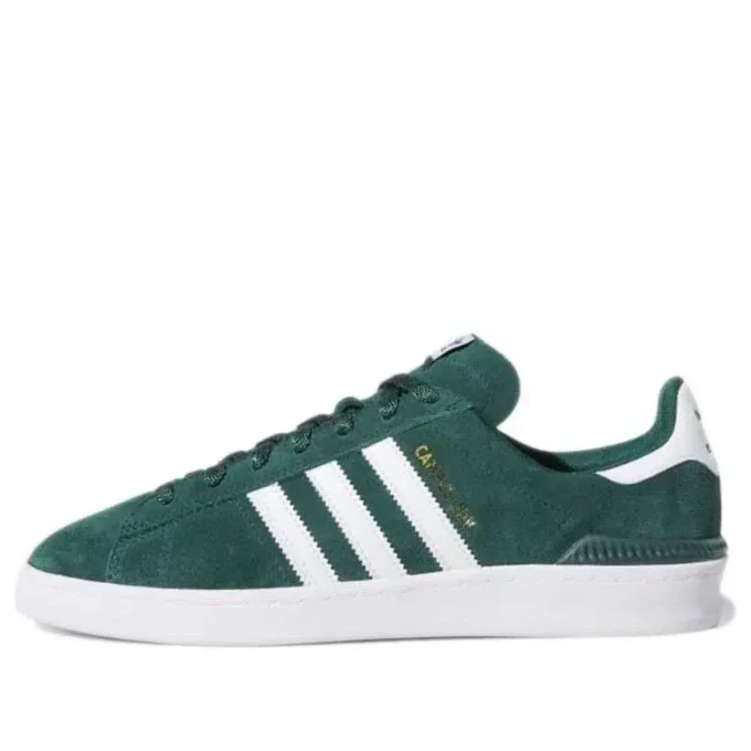 Adidas Campus Adv „Collegiate Green”