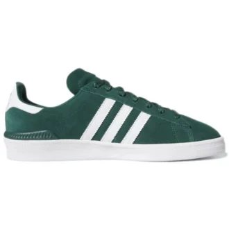 Adidas Campus Adv „Collegiate Green”