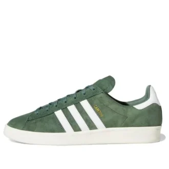 Adidas Campus Adv „Green Oxide”