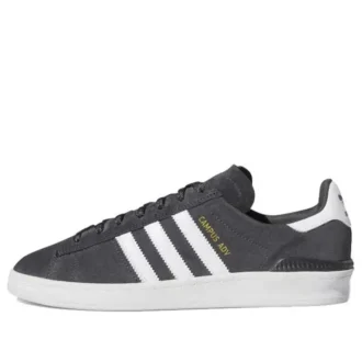 Adidas Campus Adv „Grey”