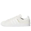 Adidas Campus Adv „Supplier Color”