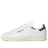 Adidas Campus Adv „White Shadow Olive”